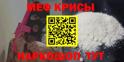 круглые Бугуруслан