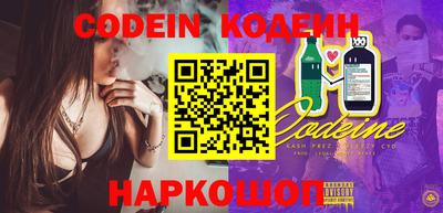 mdpv Бузулук