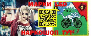 круглые Бугуруслан