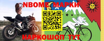 круглые Бугуруслан