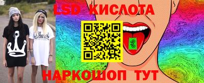 mdpv Бузулук