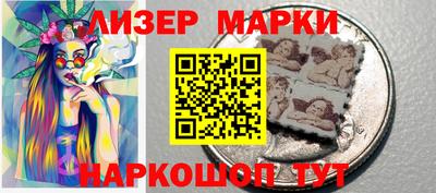 ПСИЛОЦИБИНОВЫЕ ГРИБЫ Будённовск