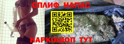 ПСИЛОЦИБИНОВЫЕ ГРИБЫ Будённовск