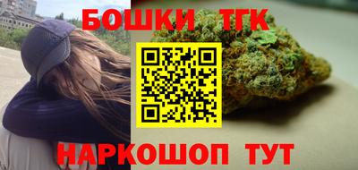 круглые Бугуруслан