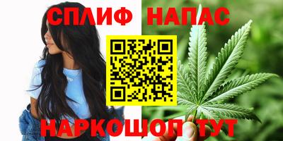 круглые Бугуруслан