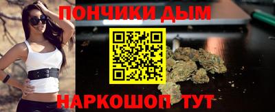 круглые Бугуруслан