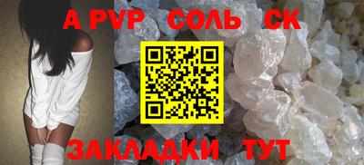 круглые Бугуруслан