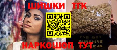 mdpv Бузулук