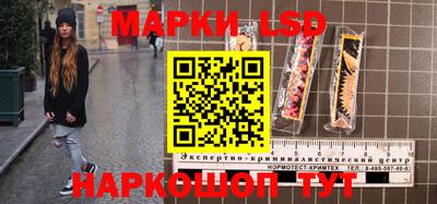 mdpv Бузулук