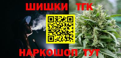 ПСИЛОЦИБИНОВЫЕ ГРИБЫ Будённовск