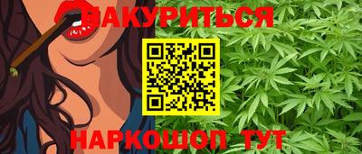 круглые Бугуруслан