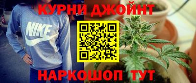 круглые Бугуруслан
