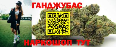 mdpv Бузулук