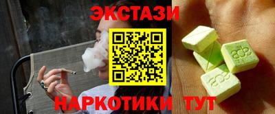 mdpv Бузулук