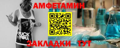 ПСИЛОЦИБИНОВЫЕ ГРИБЫ Будённовск