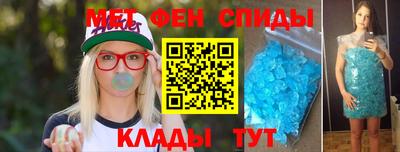 круглые Бугуруслан