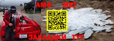 круглые Бугуруслан