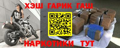 круглые Бугуруслан