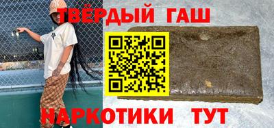 mdpv Бузулук