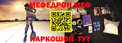 ПСИЛОЦИБИНОВЫЕ ГРИБЫ Будённовск