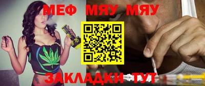 круглые Бугуруслан