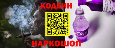 mdpv Бузулук