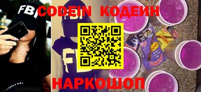 круглые Бугуруслан
